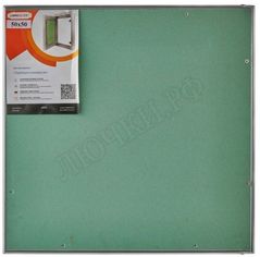 Люк под покраску Премиум-универсал Люк под покраску Премиум-универсал