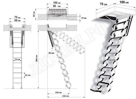 Чердачная лестница Fakro LST-B 700*1000*2800 Чердачная лестница Fakro LST-B 700*1000*2800