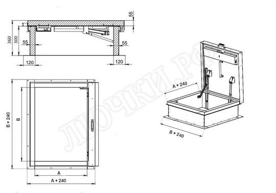 Люк для выхода на кровлю Оптимус 1200*800 Люк для выхода на кровлю Оптимус 1200*800