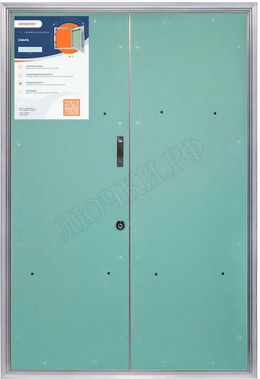 Люк под покраску Скала 2 створки Люк под покраску Скала 2 створки