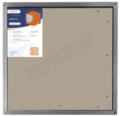 Люк под плитку Секрет 3.0 400*1000, 1 створка Люк под плитку Секрет 3.0 400*1000, 1 створка