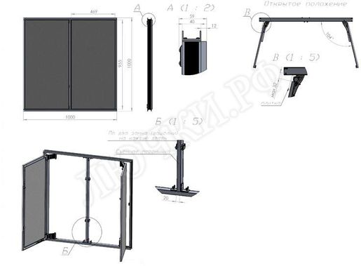 Люк под плитку Нажимной Секрет-Лайт 300*200 Люк под плитку Нажимной Секрет-Лайт 300*200