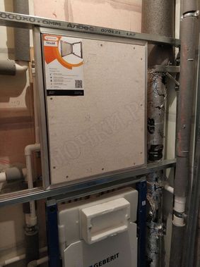 Люк под плитку Секрет 3.0 400*1000 Люк под плитку Секрет 3.0 400*1000